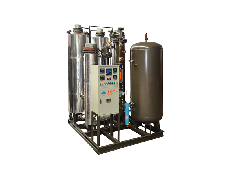 ZNC carbon carrier purification unit