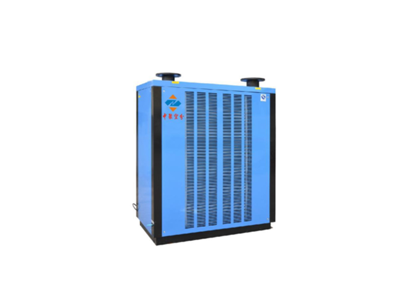 Zah-f air cooled high efficiency cooler
